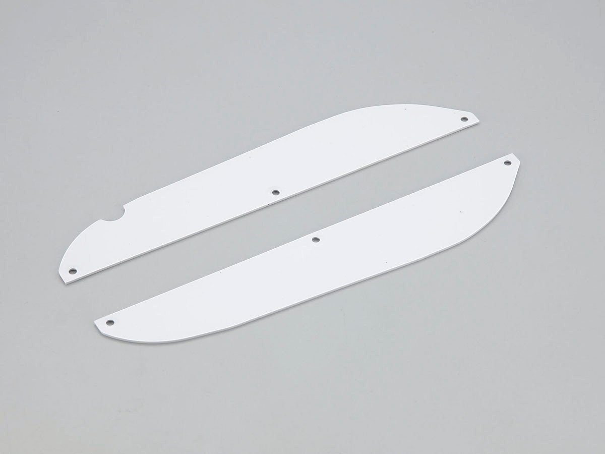TR7 Side Guard TR7  - KYOSHO RC